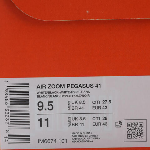 NIKE耐克2025男子AIR ZOOM PEGASUS 41跑步IM6674-101