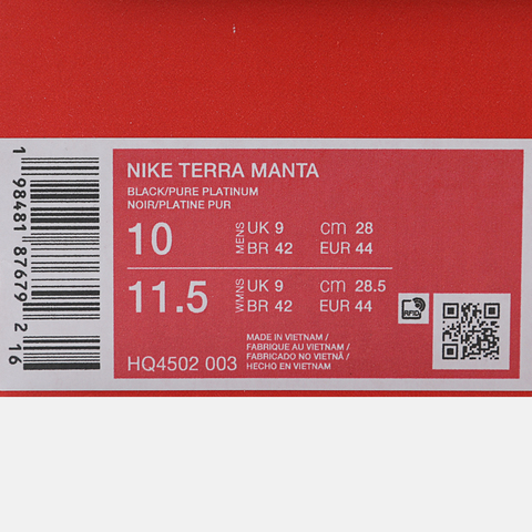 NIKE耐克2025男子NIKE TERRA MANTA休闲HQ4502-003