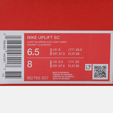 NIKE耐克2025男子NIKE UPLIFT SC休闲IB2765-007