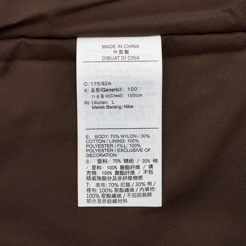 JordanJordan2025男子AS M J AIR JDN TOP GCEL梭织长袖衬衫IM9720-237