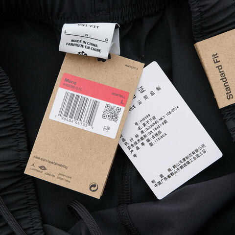 JordanJordan2025男子AS M J DF SPRT WOVEN SHORT JT梭织短裤IH0599-010