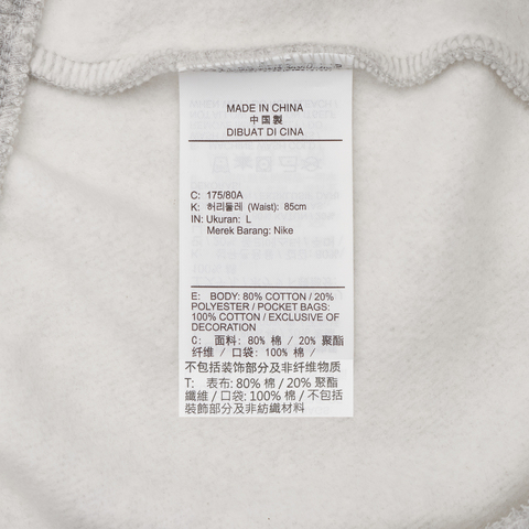 JordanJordan2025男子AS M J BRK OVS OH PANT针织长裤IB7239-050