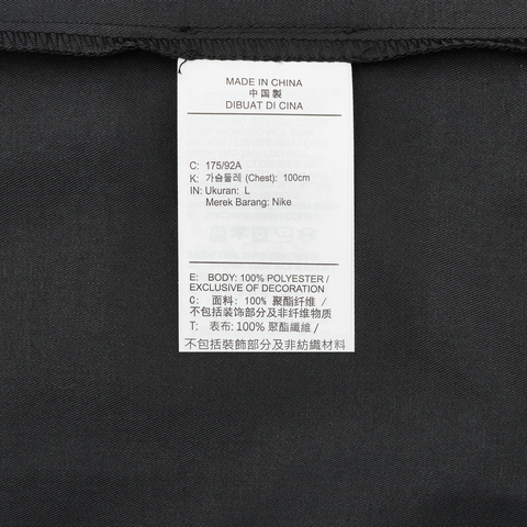 JordanJordan2025男子AS M J GOLF JACKET梭织无帽外套HQ8682-010