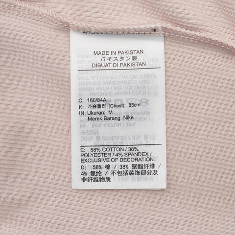 JordanJordan2025女子AS W J LS KNIT DRESS长袖连衣裙HF9478-292