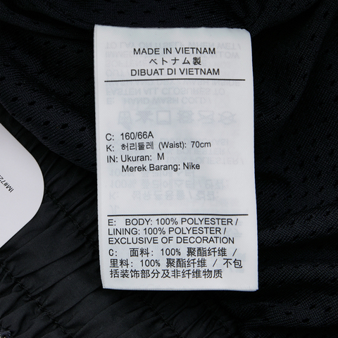 JordanJordan2025女子AS W J AIR JDN TRK PANT梭织长裤HV0307-010