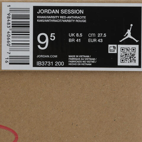 JordanJordan2025男子JORDAN SESSION乔丹IB3731-200