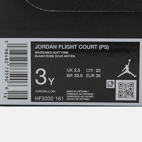 JordanJordan2025男小童JORDAN FLIGHT COURT (PS)乔丹HF3332-161