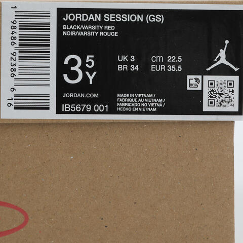 JordanJordan2025男大童JORDAN SESSION (GS)乔丹IB5679-001