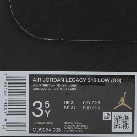 JordanJordan2025男大童AIR JORDAN LEGACY 312 LOW (GS)乔丹CD9054-005