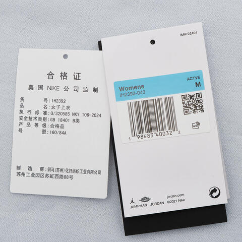 JordanJordan2025女子AS W J BRK FLC QZ TOP针织无帽卫衣IH2392-043