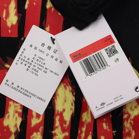 JordanJordan2025男子M J AJ5 FIRE 85 SS CREW针织无领短TIQ6957-010