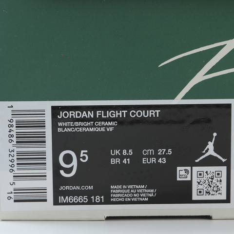JordanJordan2025男子JORDAN FLIGHT COURT乔丹IM6665-181