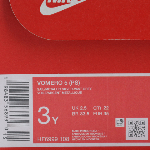 Nike KidsNike Kids2025男小童VOMERO 5 (PS)儿童HF6999-108
