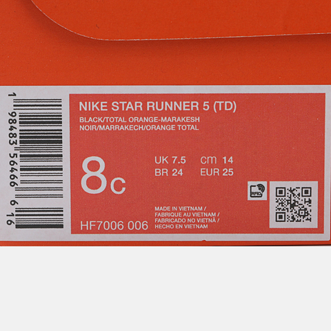 Nike KidsNike Kids2025婴童NIKE STAR RUNNER 5 (TD)儿童HF7006-006