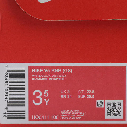 Nike KidsNike Kids2025男大童NIKE V5 RNR (GS)儿童HQ6411-100