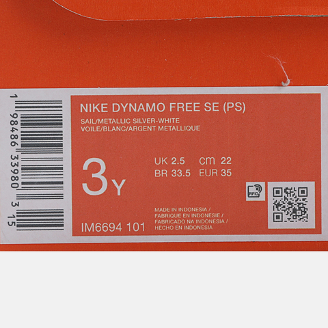 Nike KidsNike Kids2025小童NIKE DYNAMO FREE SE (PS)儿童IM6694-101