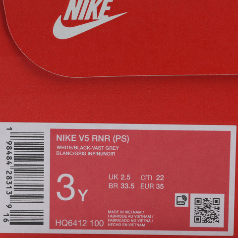 Nike KidsNike Kids2025男小童NIKE V5 RNR (PS)儿童HQ6412-100