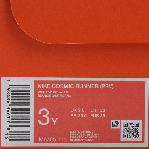 Nike KidsNike Kids2025小童NIKE COSMIC RUNNER (PSV)儿童IM6705-111