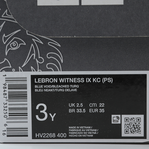 Nike KidsNike Kids2025小童LEBRON WITNESS IX KC (PS)儿童HV2268-400