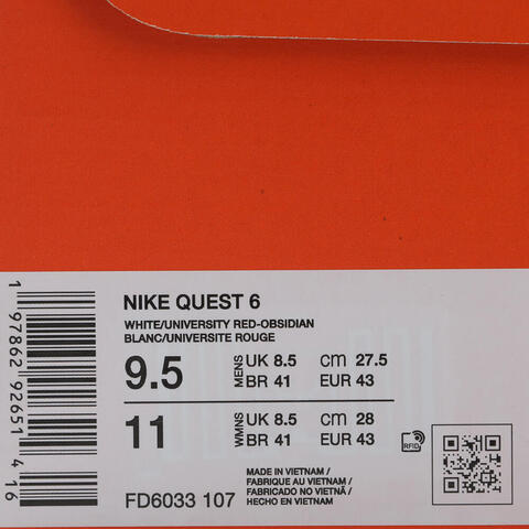 NIKE耐克2025男子NIKE QUEST 6跑步FD6033-107