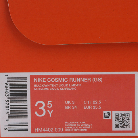 Nike KidsNike Kids2025大童NIKE COSMIC RUNNER (GS)儿童HM4402-009