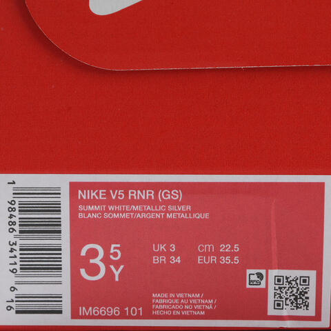 Nike KidsNike Kids2025男大童NIKE V5 RNR (GS)儿童IM6696-101