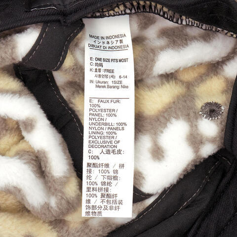 Nike KidsNike Kids2025大童K NK FLY CAP U OTDR H25平沿帽IB5667-289