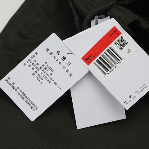 NIKE耐克2025男子AS M NK CLUB WVN TAPER PANT梭织长裤HJ1998-355