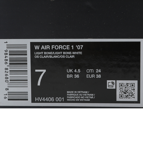 NIKE耐克2025女子W AIR FORCE 1 '07休闲HV4406-001
