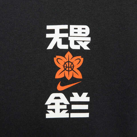 JordanJordan2025女子AS W NK SS FAST TEE针织无领短TIR3602-010