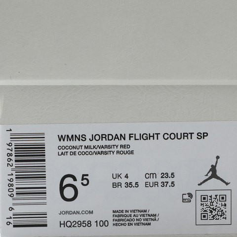 JordanJordan2025女子WMNS JORDAN FLIGHT COURT SP乔丹HQ2958-100
