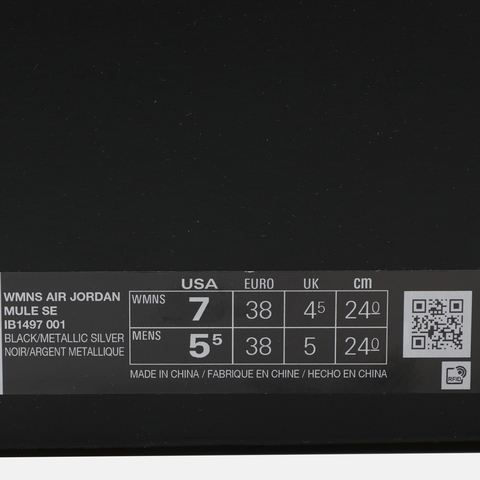 JordanJordan2025女子Air Jordan Mule SE乔丹IB1497-001