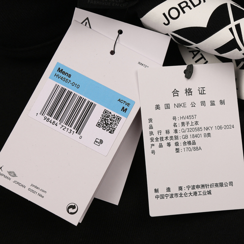 JordanJordan2025男子M J WOF ELEV PO HDY针织连帽卫衣HV4557-010