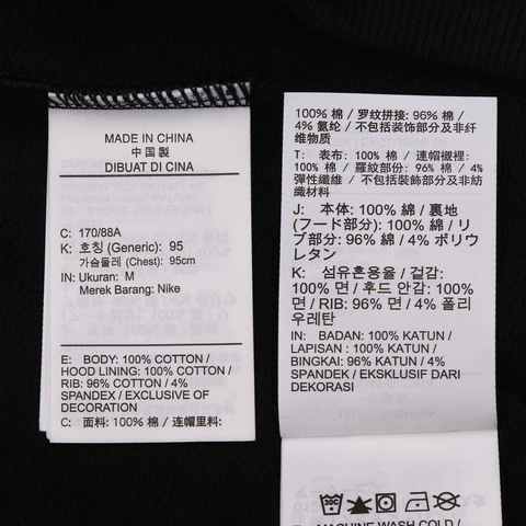 JordanJordan2025男子M J WOF ELEV PO HDY针织连帽卫衣HV4557-010