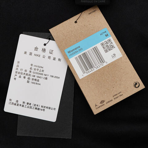 JordanJordan2025女子AS W J AIR JDN HD JKT人造毛绒外套HV0294-365