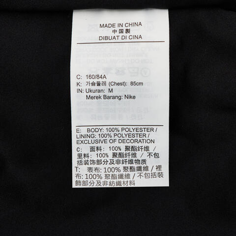 JordanJordan2025女子AS W J AIR JDN HD JKT人造毛绒外套HV0294-365