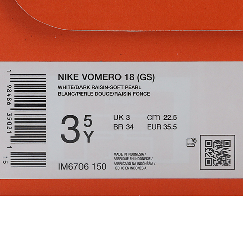 Nike KidsNike Kids2025大童NIKE VOMERO 18 (GS)儿童IM6706-150