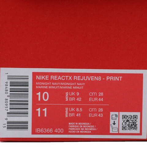 NIKE耐克2025男子NIKE REACTX REJUVEN8 - PRINT休闲IB6366-400