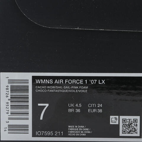 NIKE耐克2025女子WMNS AIR FORCE 1 '07 LX休闲IO7595-211