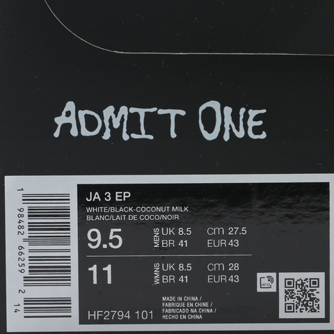 NIKE耐克2025男子JA 3 EP篮球HF2794-101