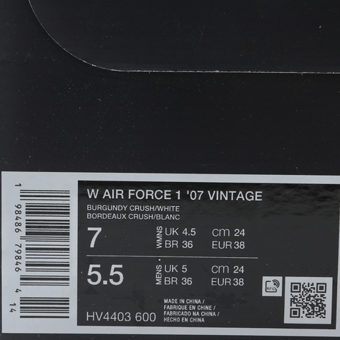 NIKE耐克2025女子W AIR FORCE 1 '07 VINTAGE休闲HV4403-600