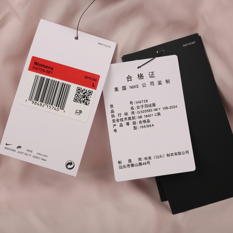 NIKE耐克2025女子AS W NSW TF DWNFL METRO PFR厚羽绒服-短IH0728-667