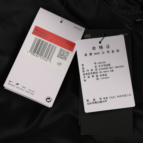 NIKE耐克2025女子AS W NSW TF DWNFL METRO PFR厚羽绒服-短IH0728-010