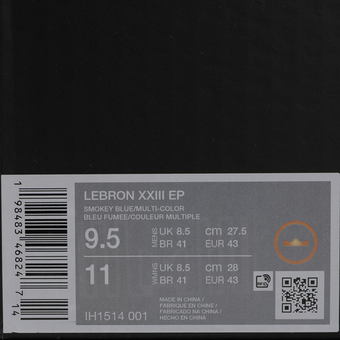 NIKE耐克2025男子LEBRON XXIII EP篮球IH1514-001