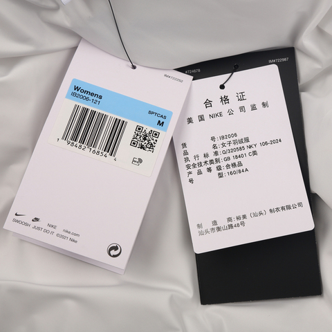 NIKE耐克2025女子AS W NSW TF DWN SWSH PFR厚羽绒服-短IB2006-121