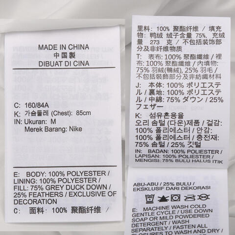 NIKE耐克2025女子AS W NSW TF DWN SWSH PFR厚羽绒服-短IB2006-121