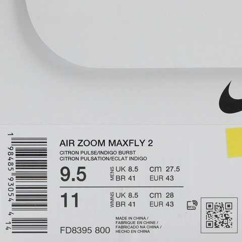 NIKE耐克2026男子AIR ZOOM MAXFLY 2跑步FD8395-800