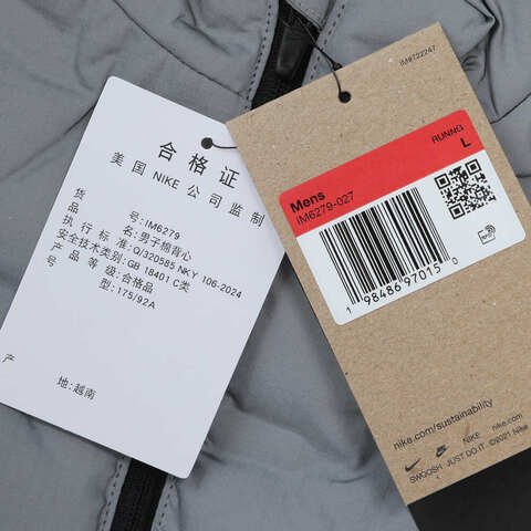 NIKE耐克2025男子AS M NK TFADV REFLECT VEST棉背心IM6279-027