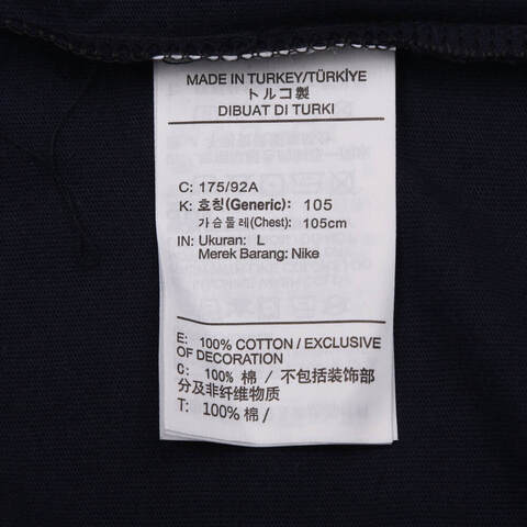 NIKE耐克2025男子CFC M NK T90 WRDMARK TEE针织无领短THV4918-451