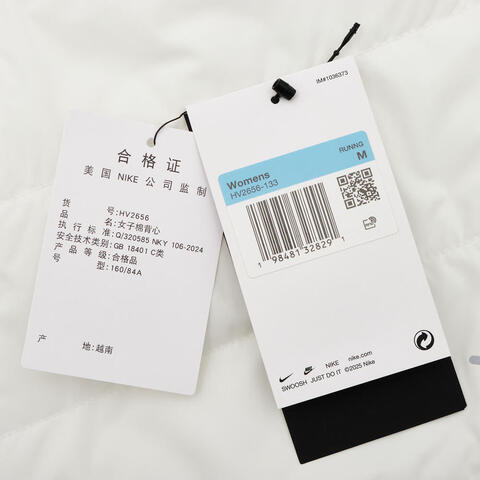 NIKE耐克2025女子AS W NK SWIFT TF FILL VEST棉背心HV2656-133